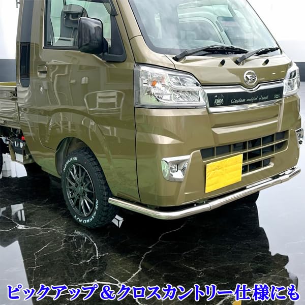 Amazon | MOTOFUTURE ダイハツ ハイゼットトラック ジャンボ S500